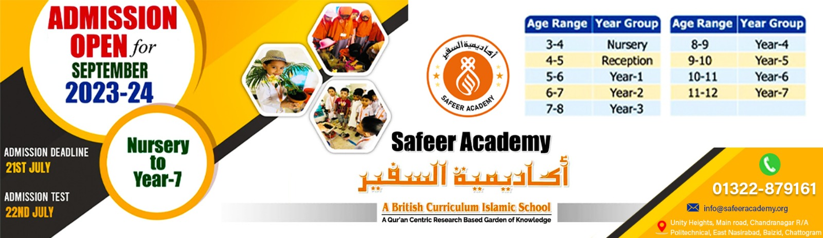 Safeer Academy